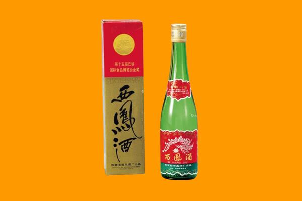 苏州市常熟回收西凤酒