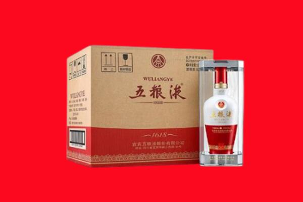 苏州市常熟回收五粮液