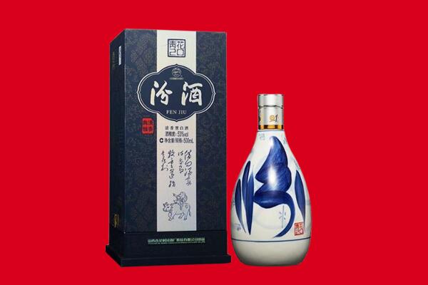苏州市常熟回收汾酒.jpg