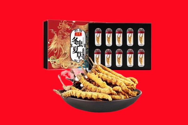 苏州市常熟回收虫草