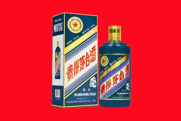 苏州市常熟回收贵州茅台.jpg